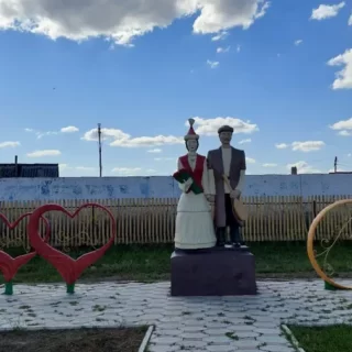 Булаево город или село